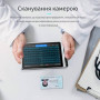 Електрокардіограф NEO ECG S120